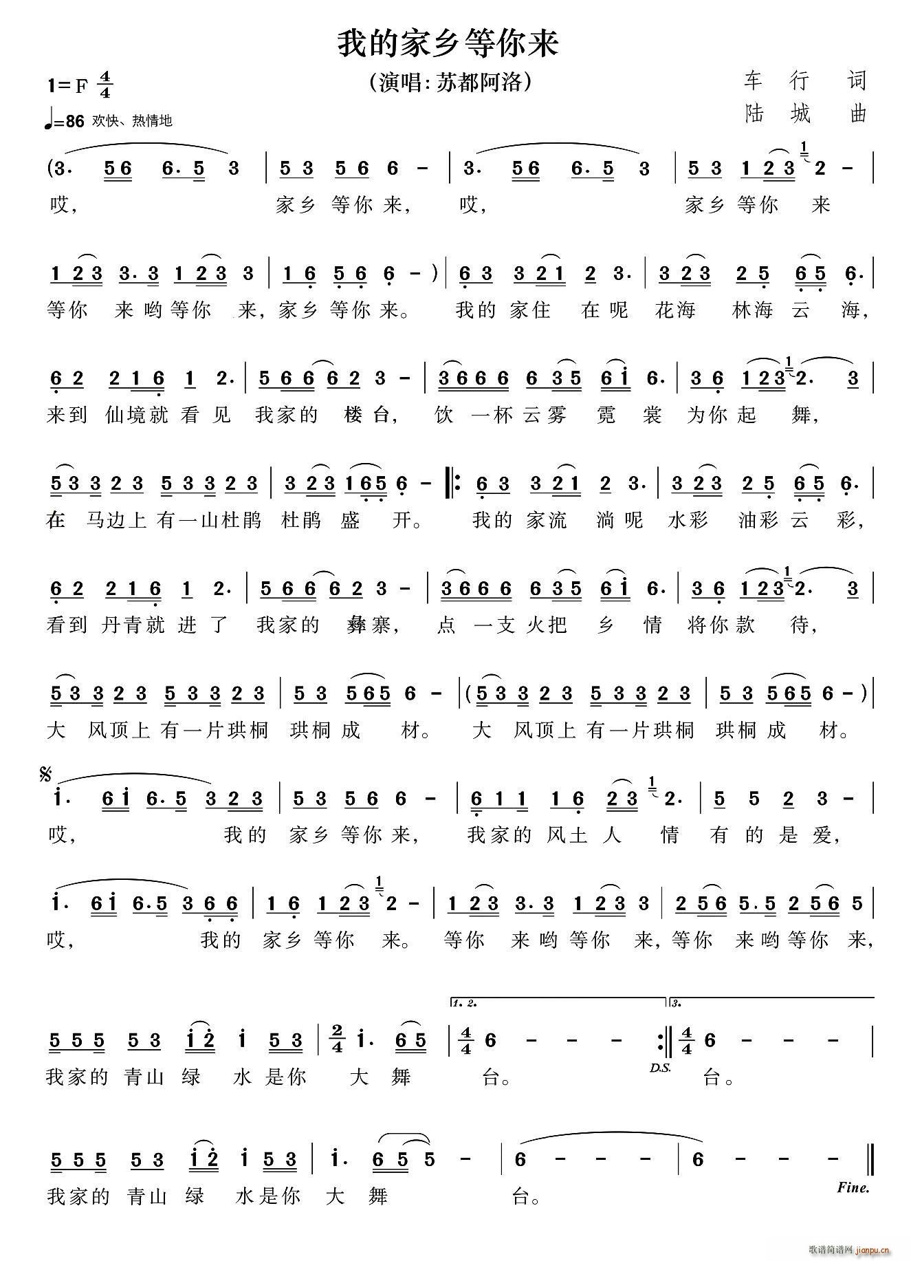 �ҵļ��l�����(l��i)(���ָ��V)1