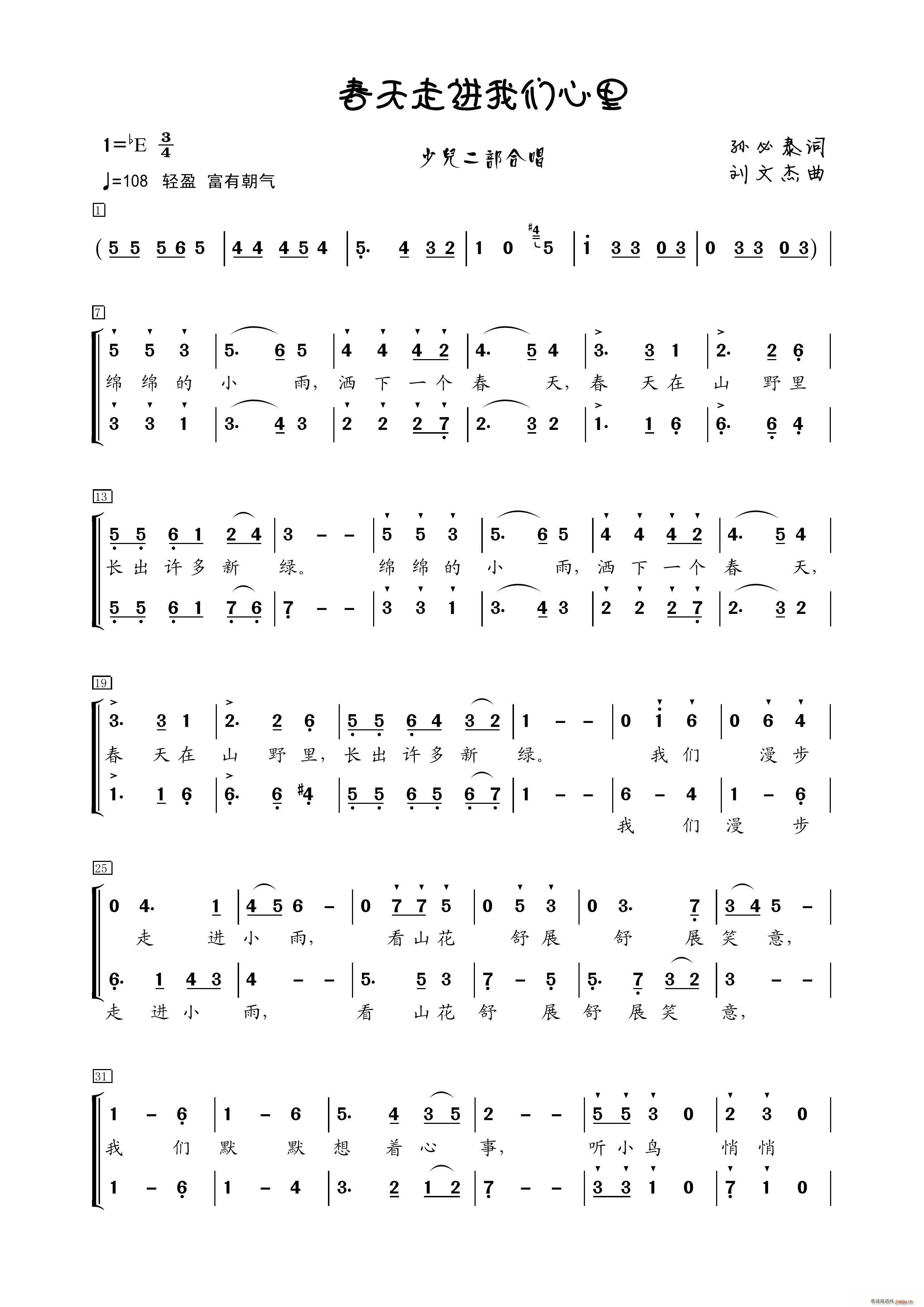 �������M(j��n)�҂����� �ك������ϳ�(�ϳ��V)1