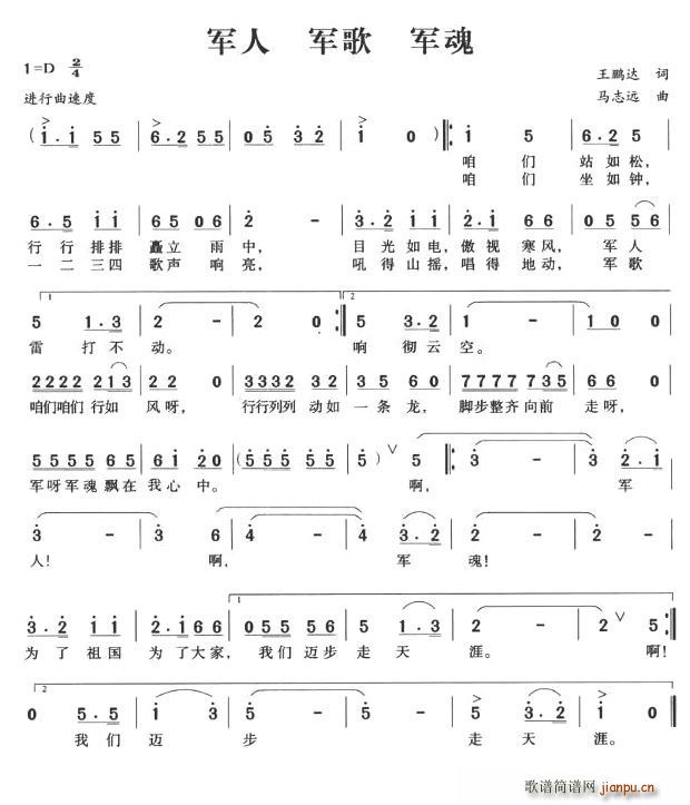 ܊��(���ָ��V)1