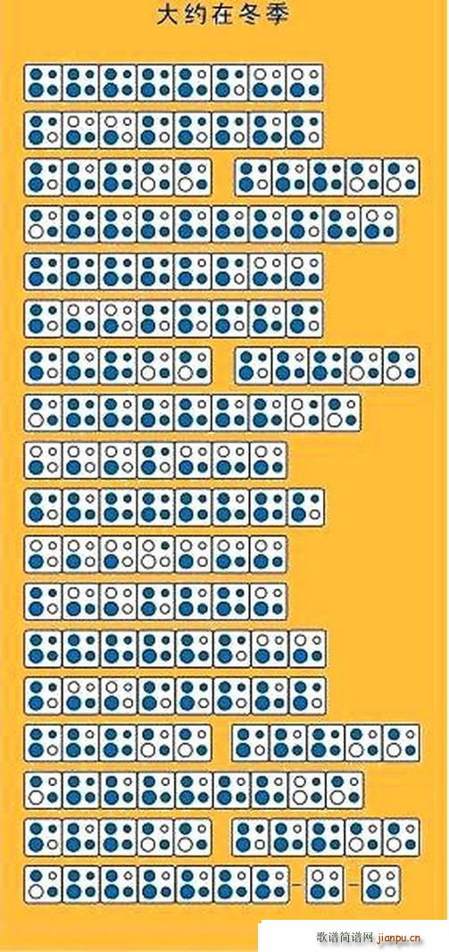 ��s�ڶ��� �Ŀ�(�Ѻ��V)1