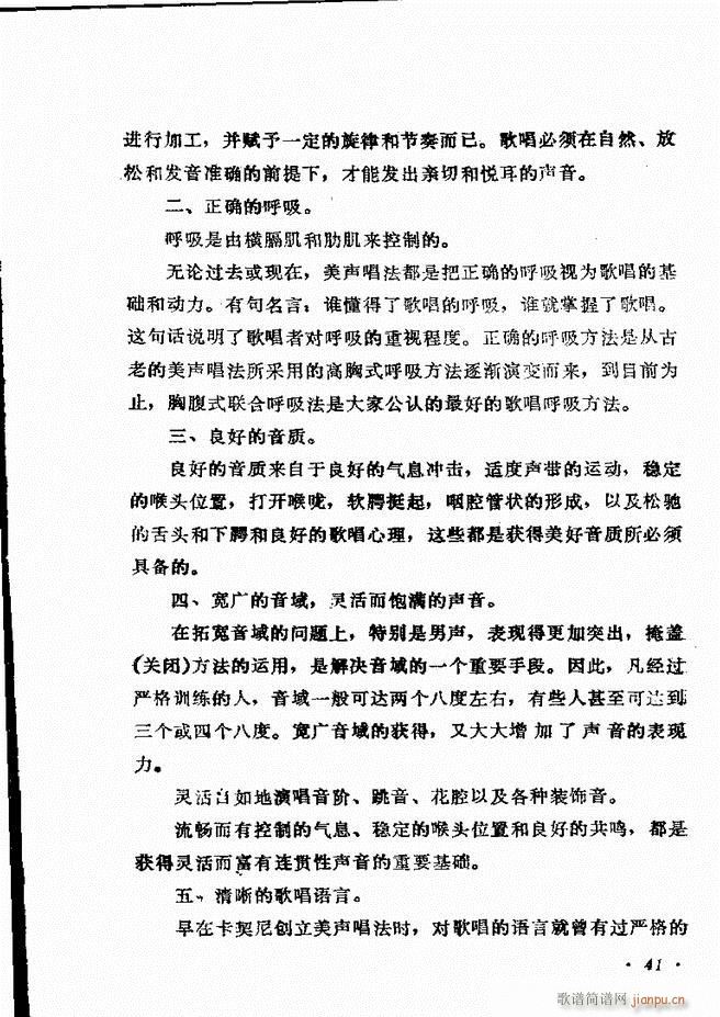 ��(l�� )�̳� Ŀ�ǰ��1 60(ʮ�ּ�����)47