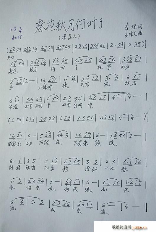 �������ºΕr(sh��)��(���ָ��V)1