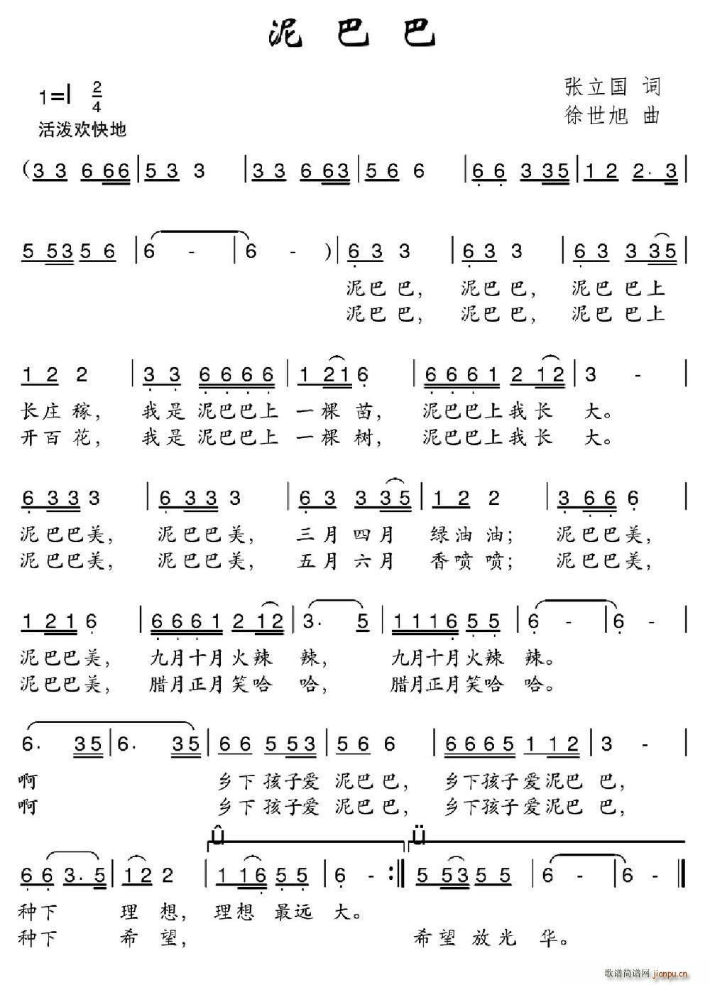 ��Ͱ�(���ָ��V)1