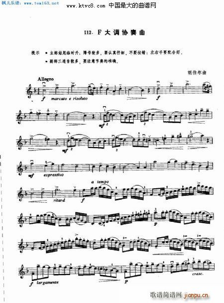 F���{�f(xi��)���� ������(ʮ�ּ�����)3