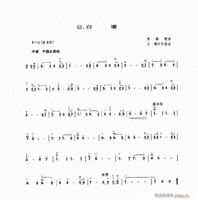 ���� �׉�(�����V)1