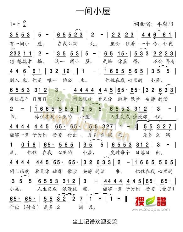 һ�gС��(���ָ��V)1