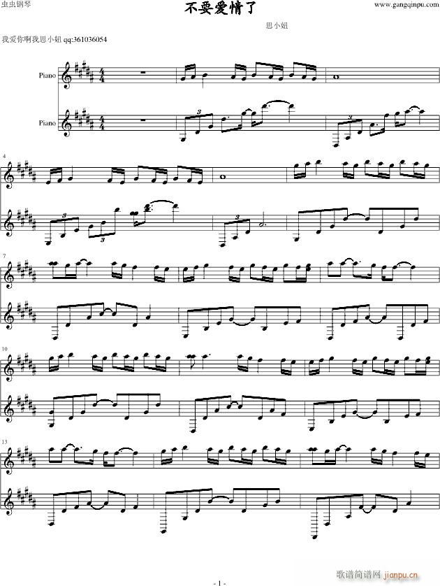 ��Ҫ��(��i)����(����V)1