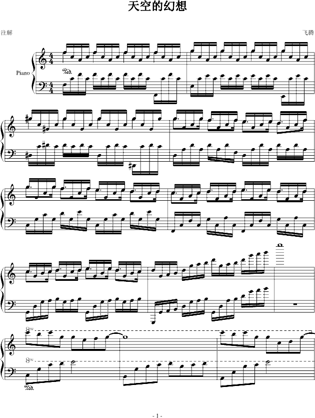 ��յĻ���(����V)1