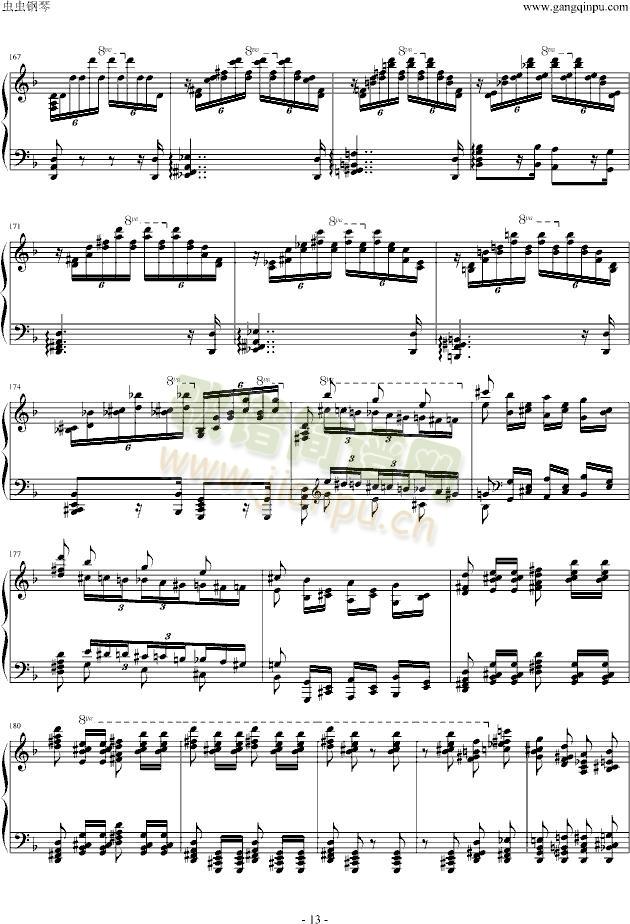 ������������4��Mazeppa(����V)13