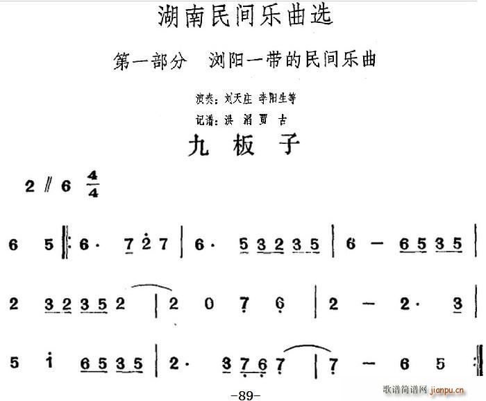 �������g��(l�� )���x �Ű���(ʮ�ּ�����)1