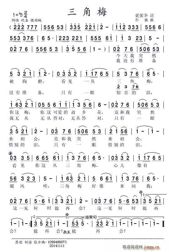 ����÷(���ָ��V)1