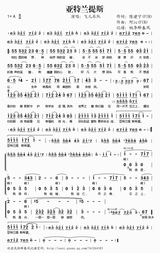 �����m��˹(���ָ��V)1