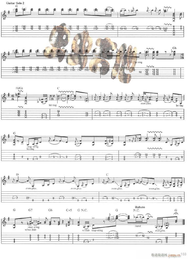 Walkin`Blues(�����V)6