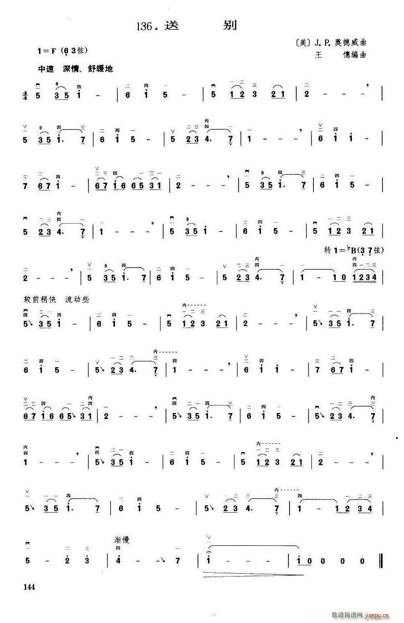 �̈́e ���ξ���(���ָ��V)1