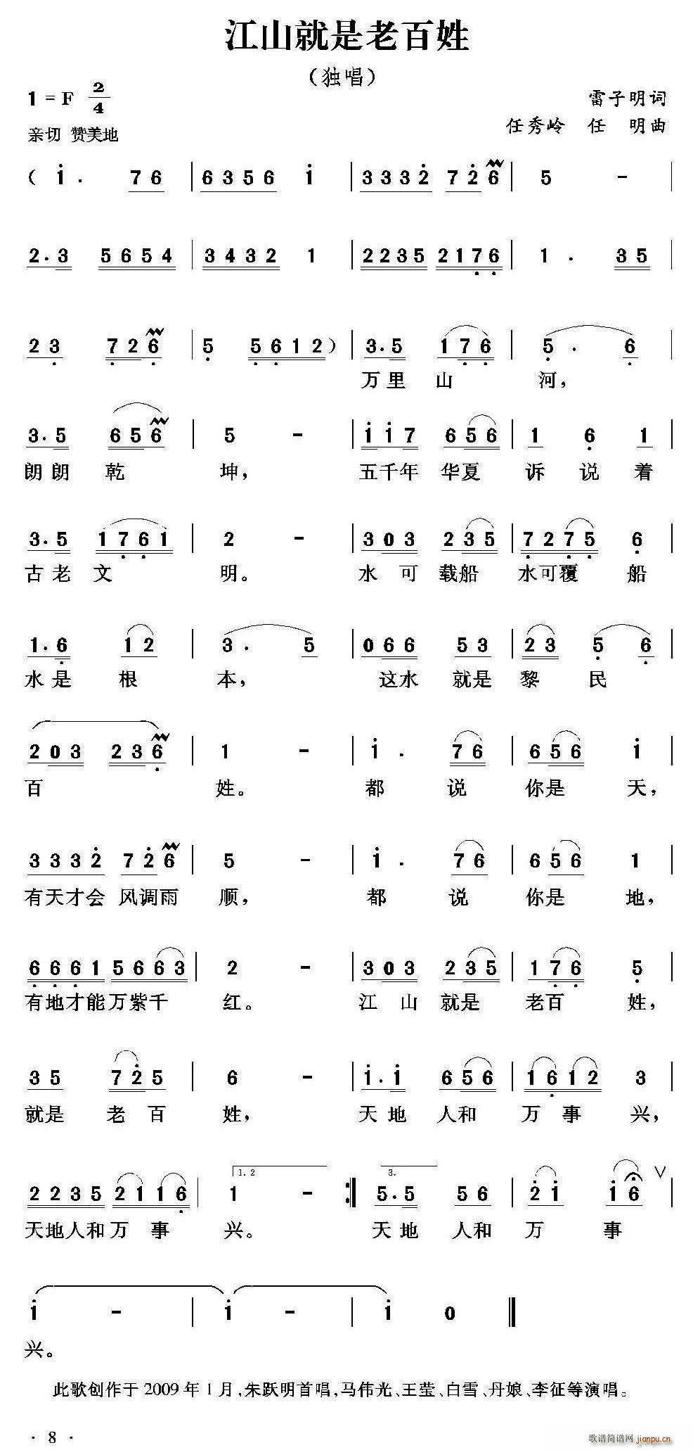 ��ɽ�����ϰ��� ����X(ʮ�ּ�����)1