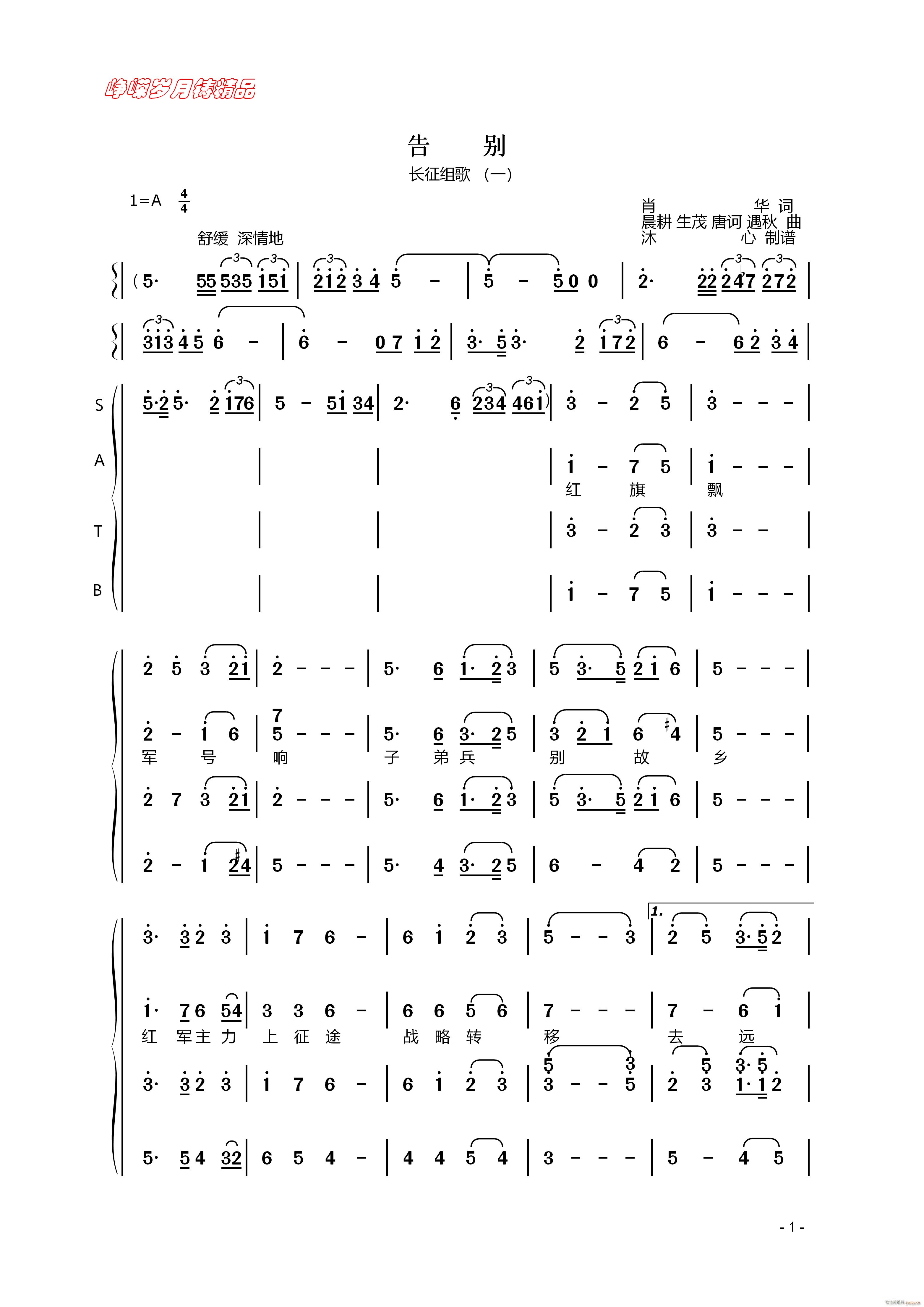 ��e һ ���꾫Ʒ(���ָ��V)1