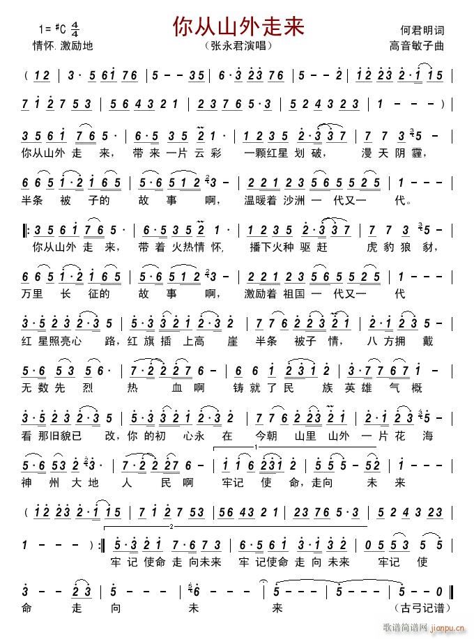 ���ɽ���߁�(l��i)(���ָ��V)1