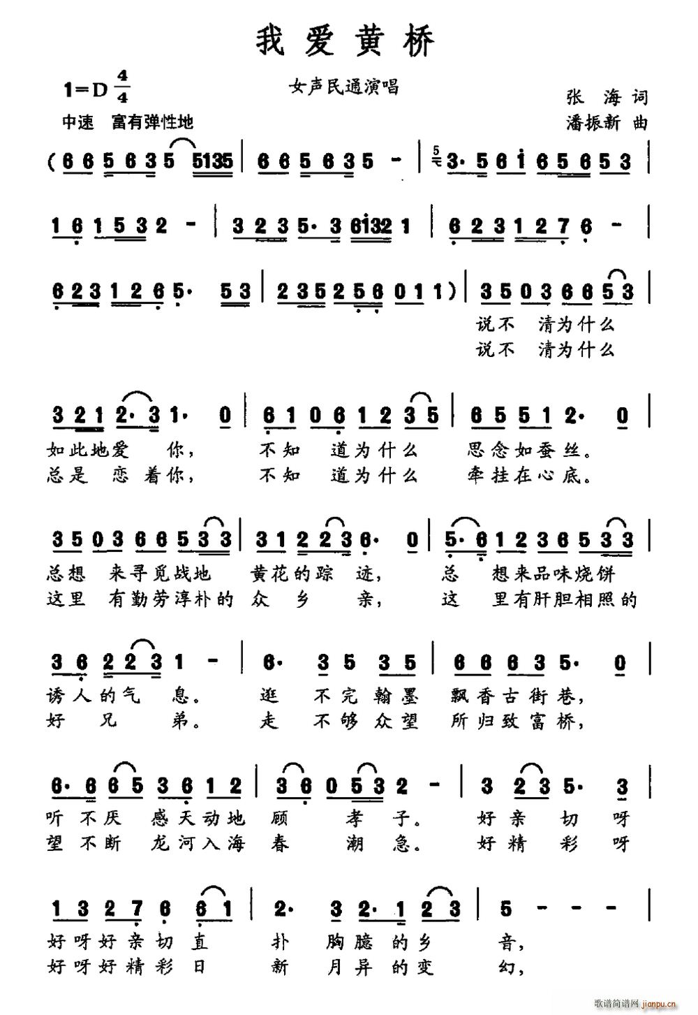 �Ґ�(��i)�S��(���ָ��V)1