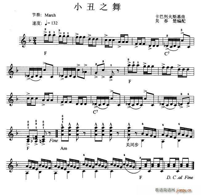 С��֮��(������V)1