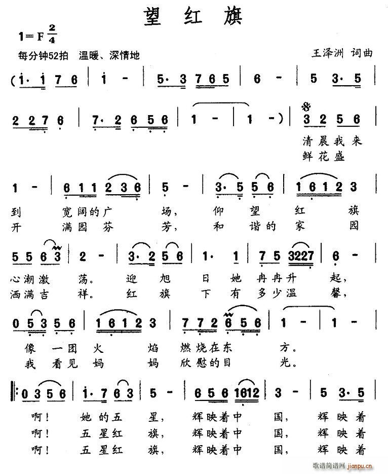 ���t��(���ָ��V)1