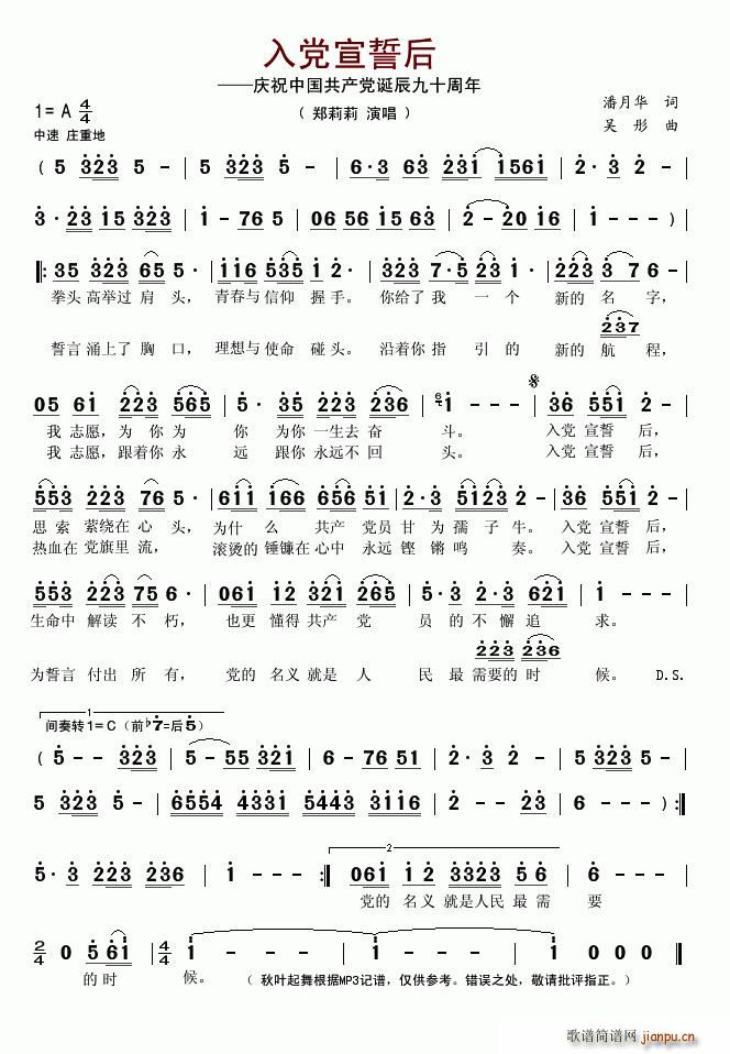 ���h���ĺ󡪡��cף�Ї����a(ch��n)�h�Q����ʮ����(ʮ�ּ�����)1