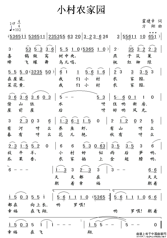 С���r�Ҙ�(l�� )(���ָ��V)1