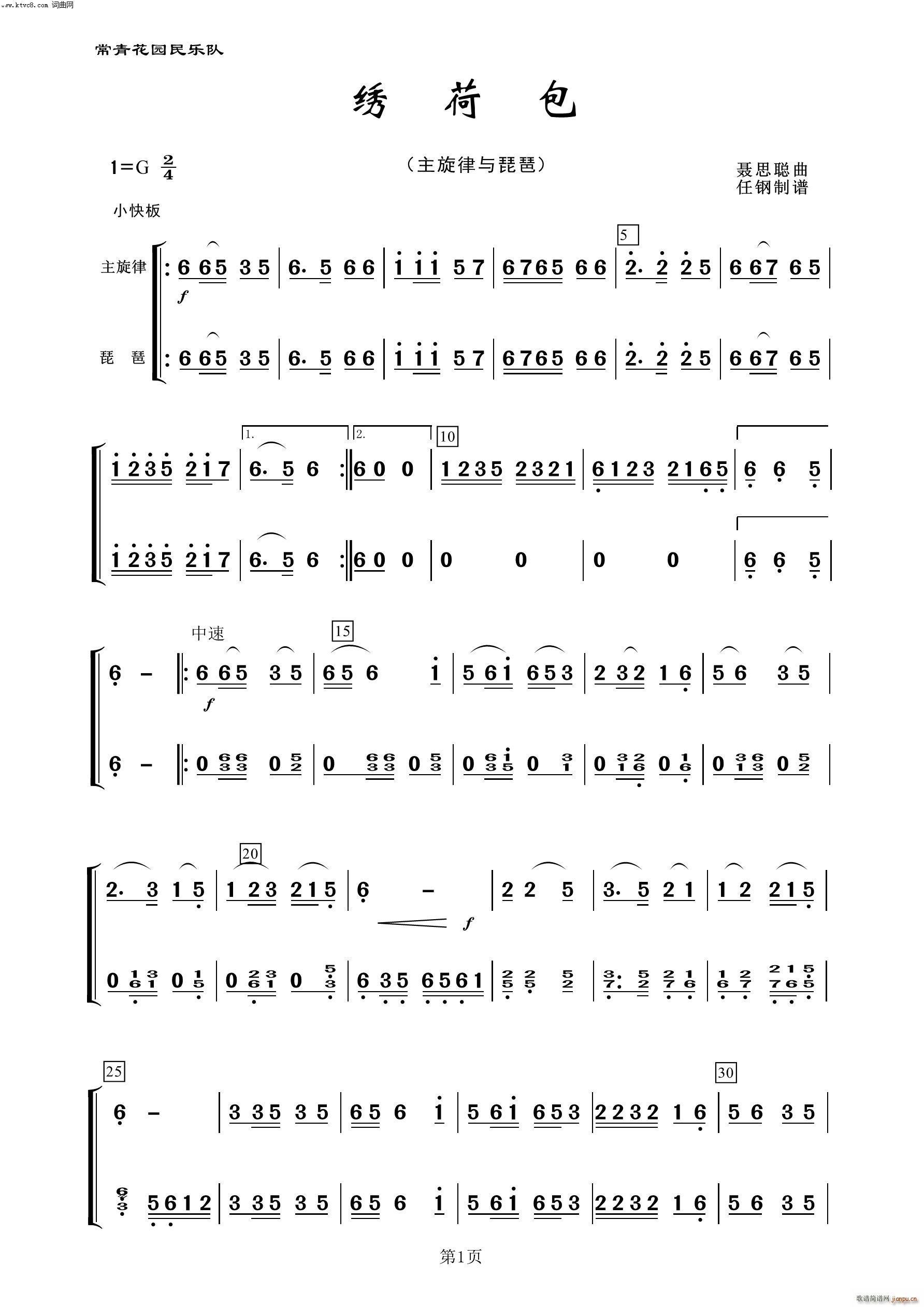 �C�ɰ� ���� ����(l�� )����100��(���V)1