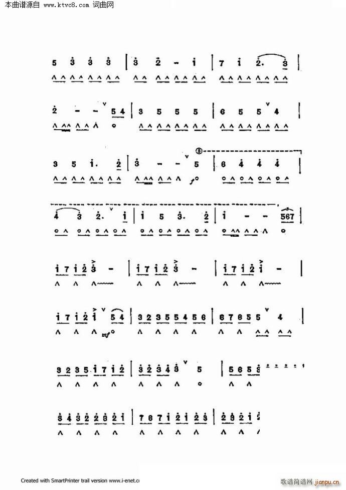 ����������������60�� ��һ���ֹ�������(�����V)37