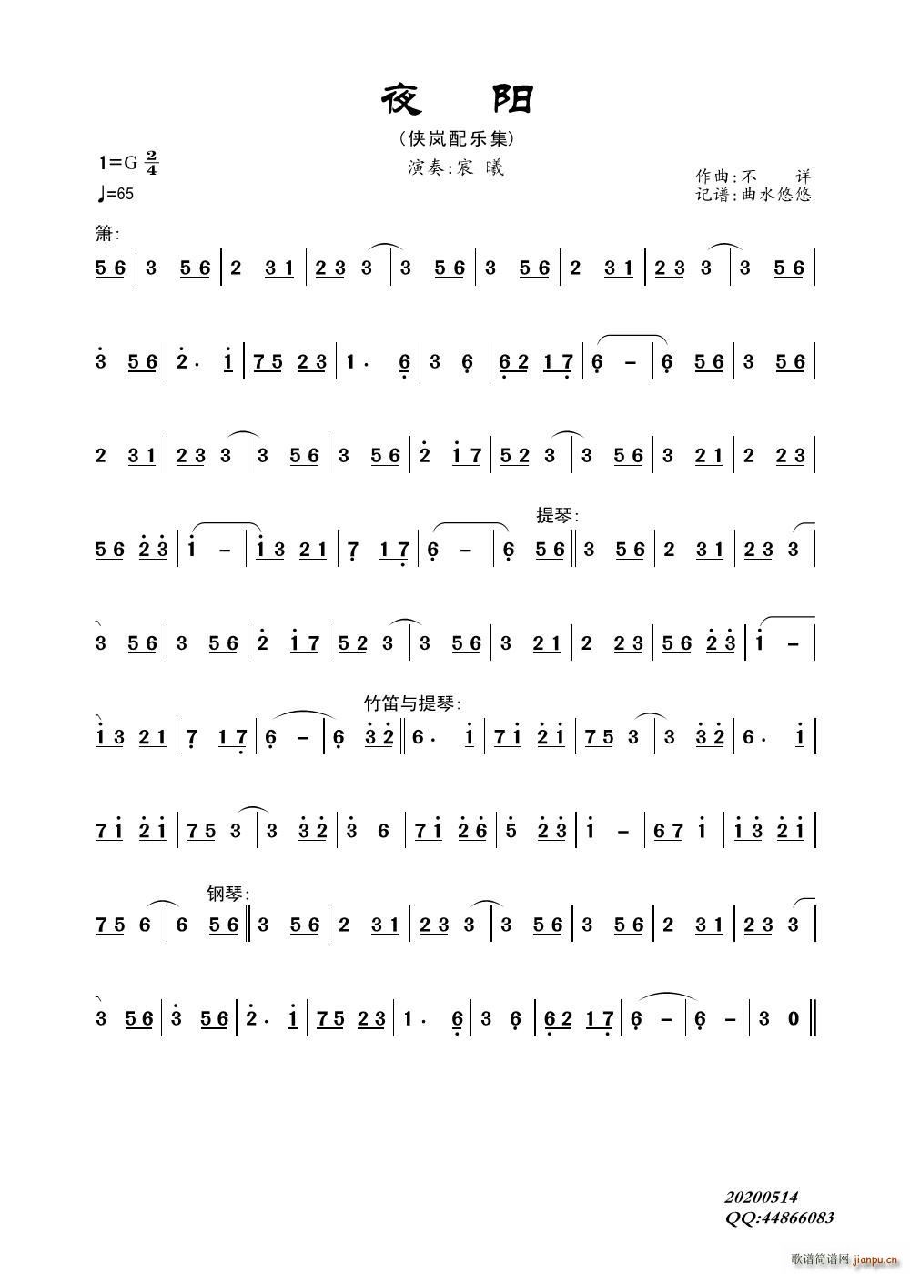 ҹ�(y��ng) ����(l�� ) �b���䘷(l�� )��(ʮ�ּ�����)1