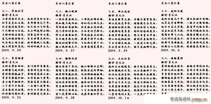 �L(ch��ng)���˾�(���ָ��V)1