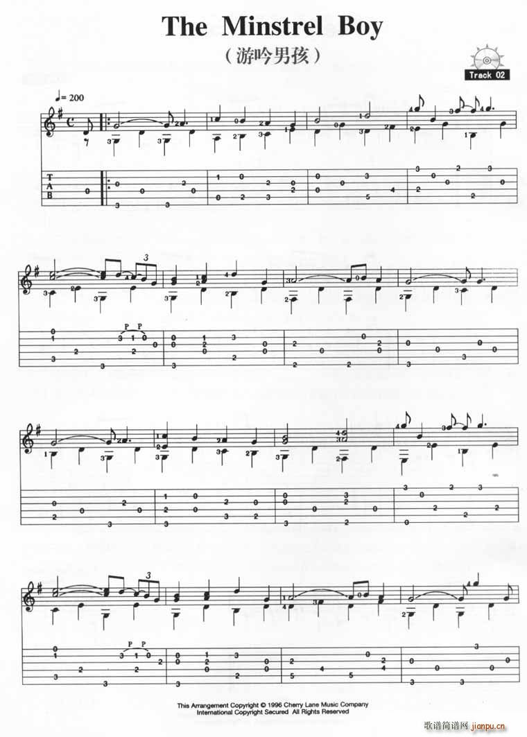 The Minstrel Boy(ʮ�ּ�����)1