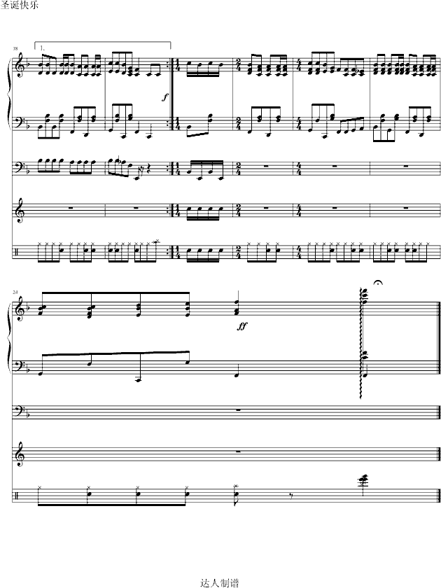 ⏃�푶���(����V)3