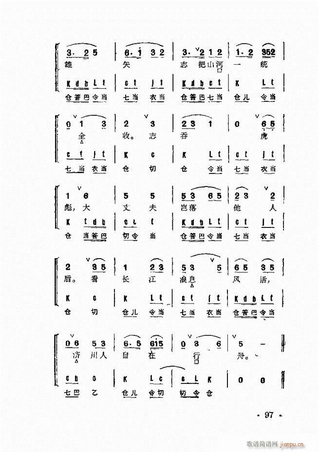 ����Ⱥ���R�� 61 120(�������V)37