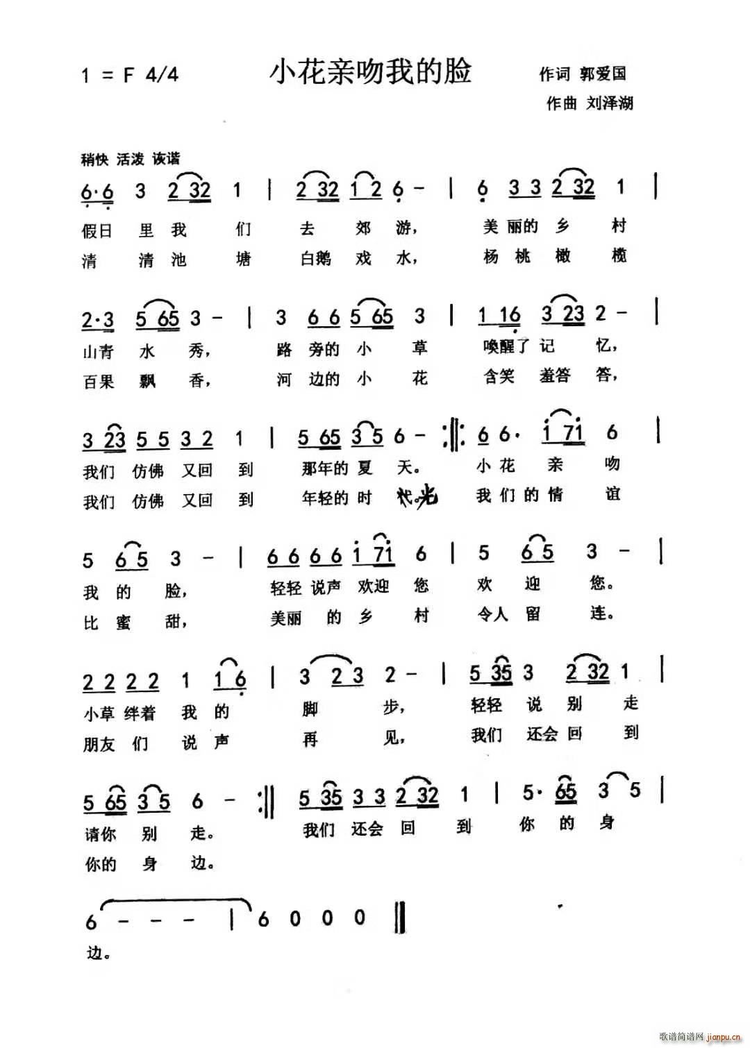 С���H���ҵ�Ę(���ָ��V)1