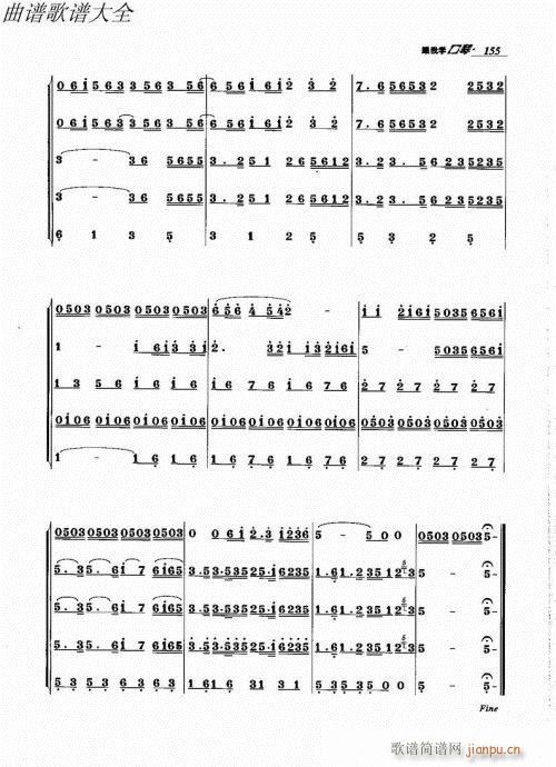 ���ҌW(xu��)����141-166(�����V)15