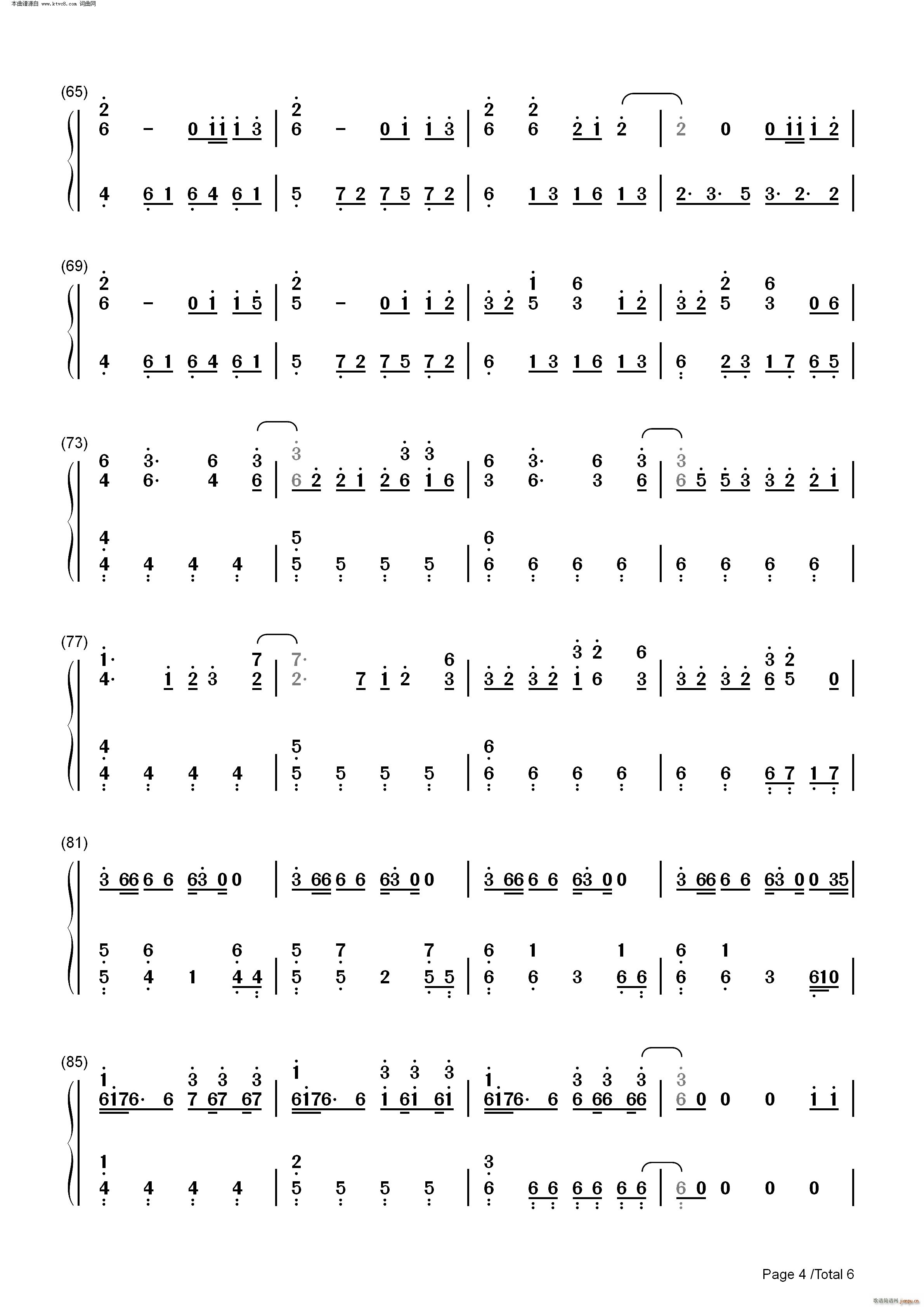 Fallin Flower �褤����뻨�Ӥ�(����V)11