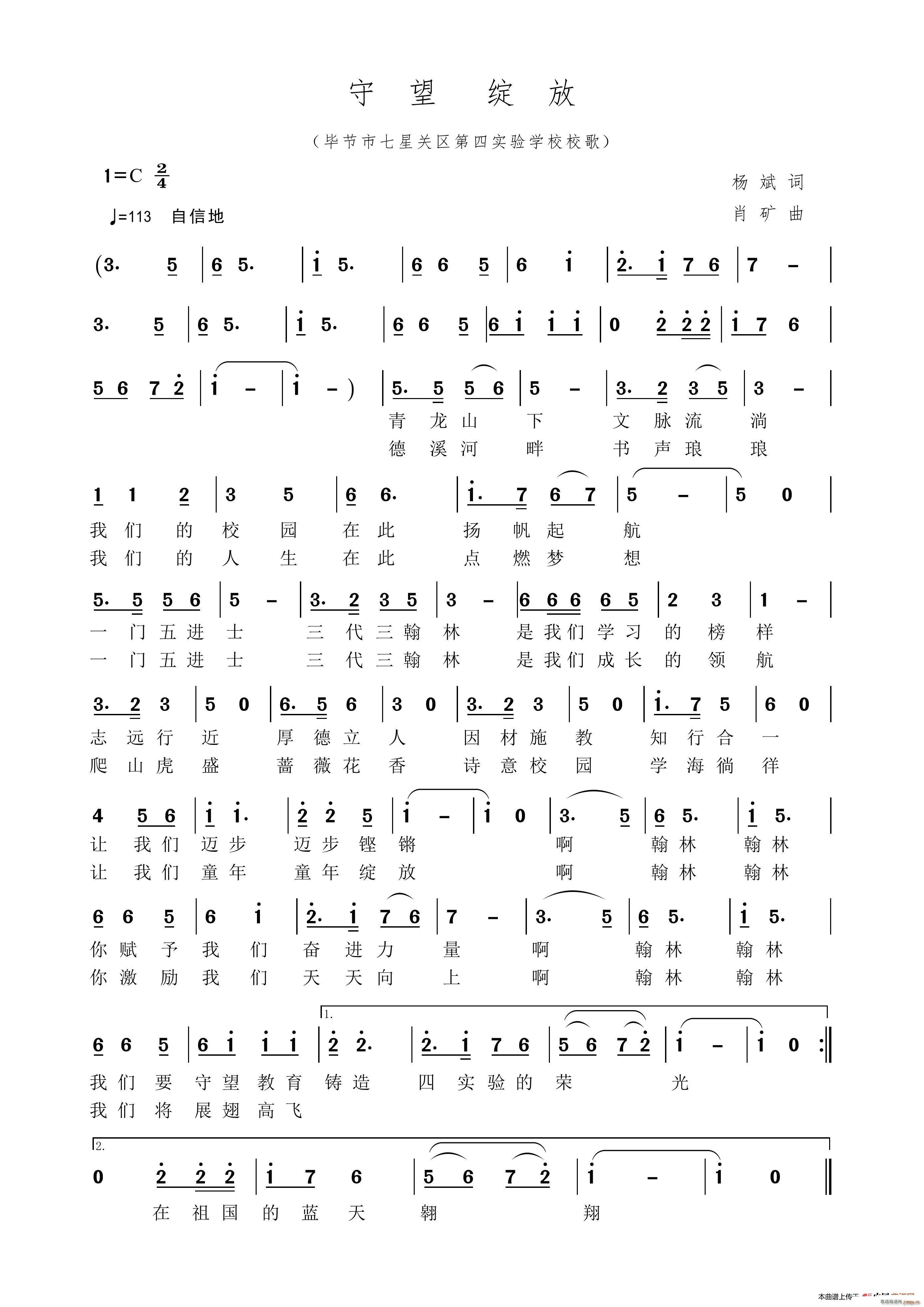 �����`��(���ָ��V)1