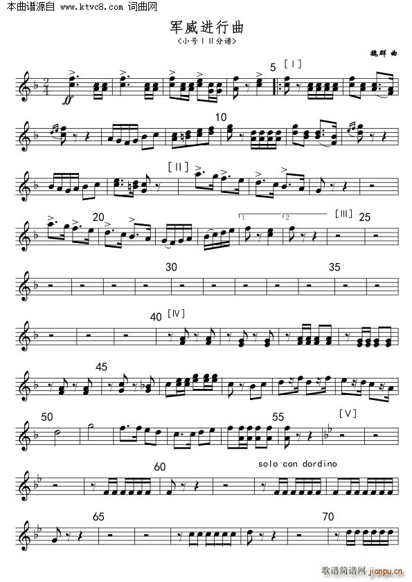 ܊���M(j��n)���� С̖ ��(ji��n)(���V)1