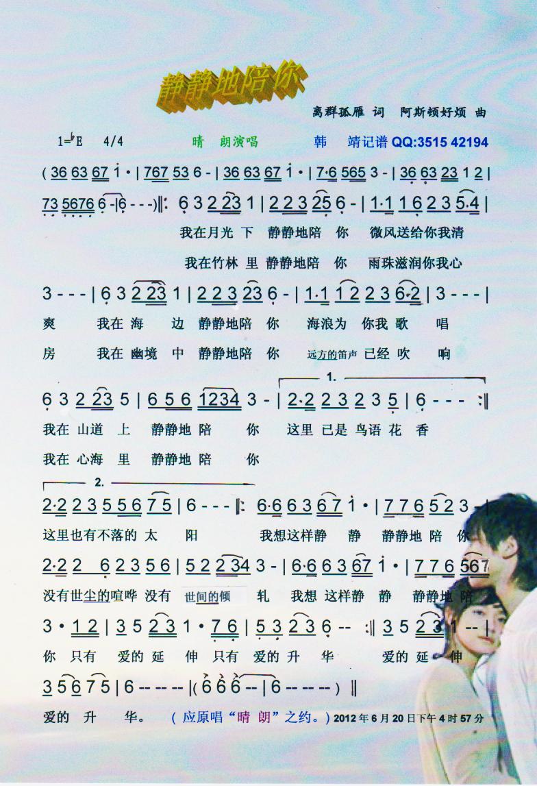 �o�o�����㡾���V��(���ָ��V)1