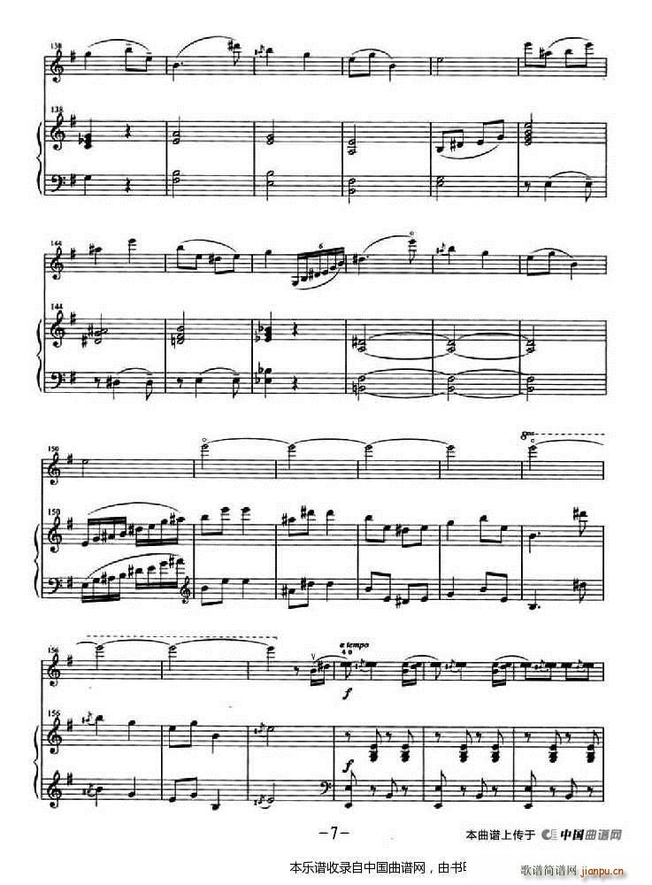 �l���� ��ٰ���(����V)7