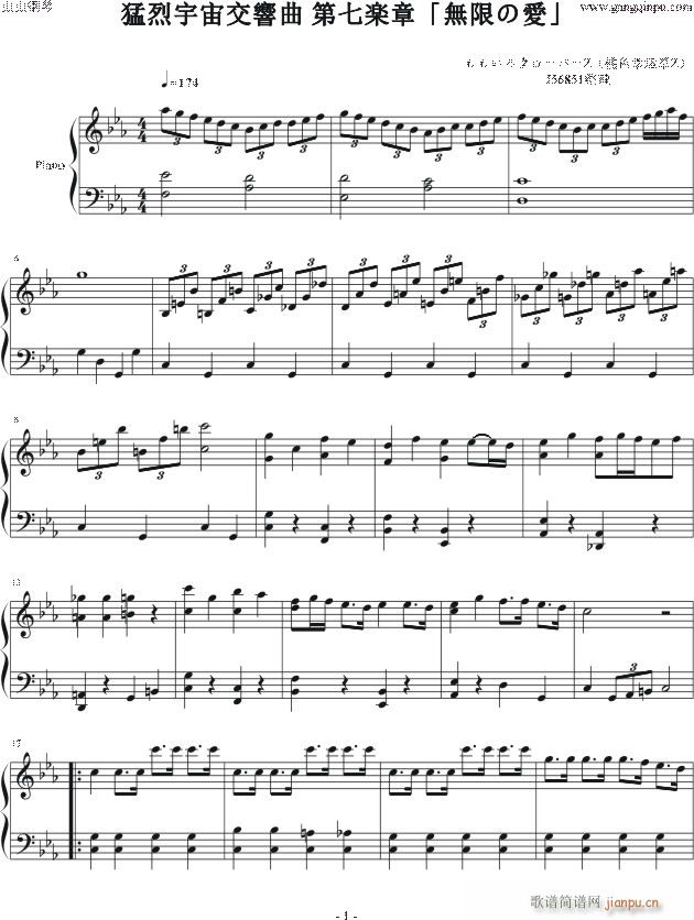 �������潻��� 12539���ߘS�� �o(w��)�ޤΐ�(��i)(����V)1