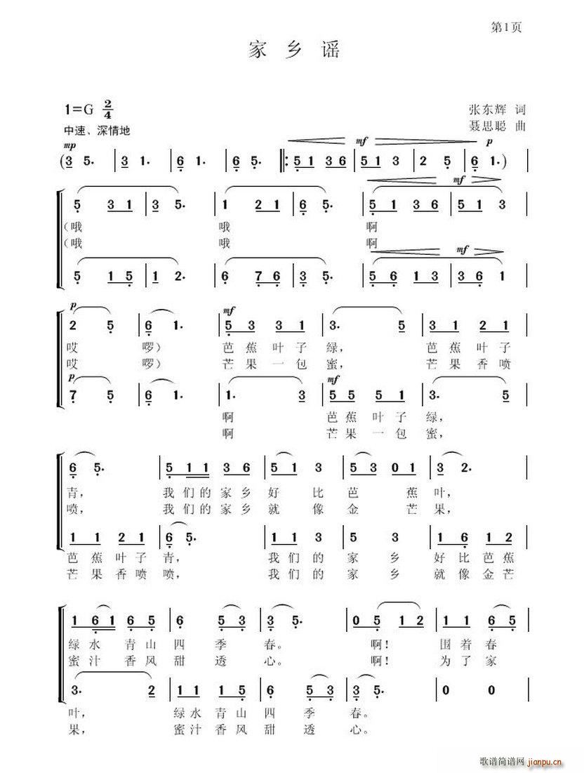 ���l�{(���ָ��V)1