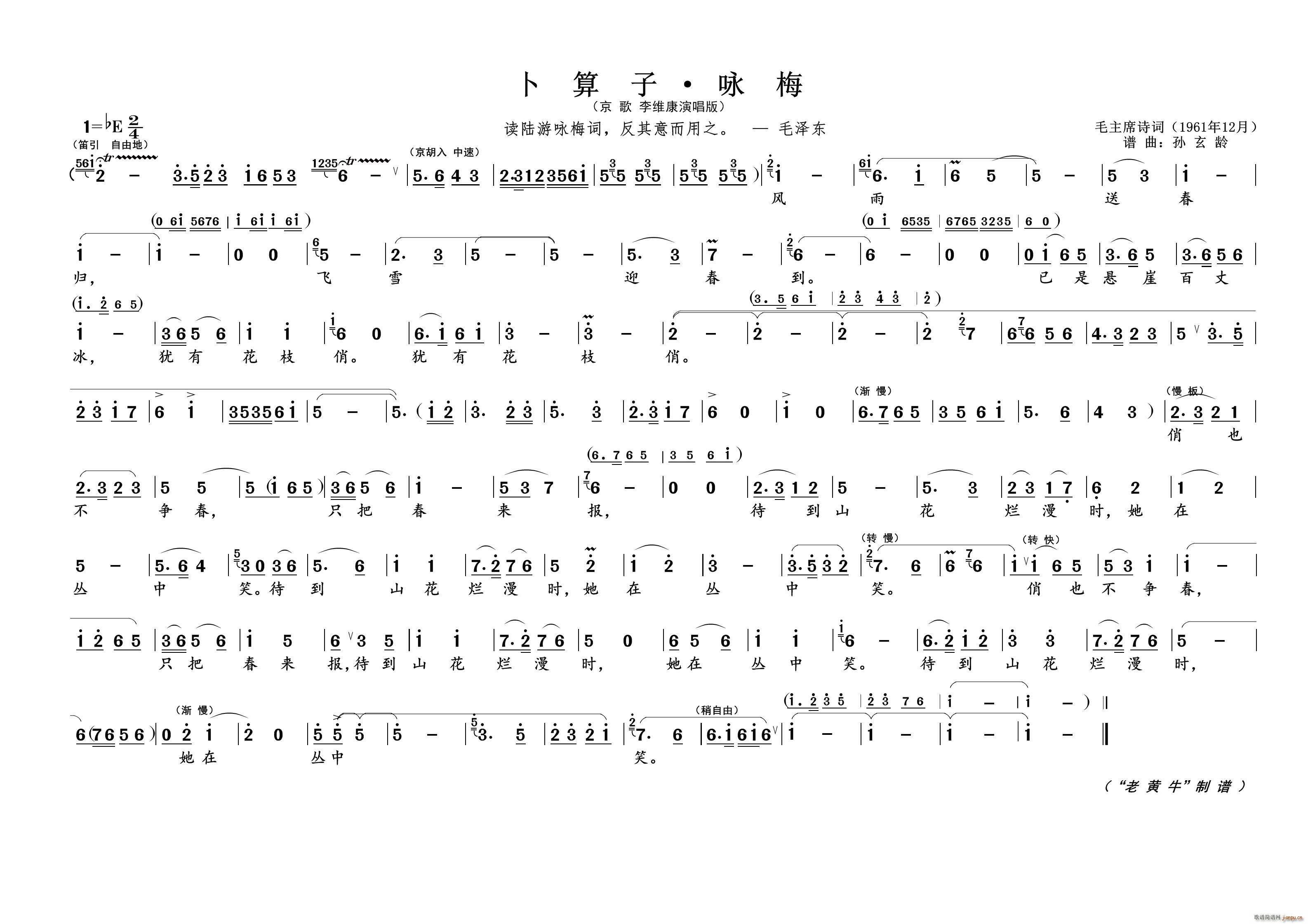 ������ ԁ ÷ ��ë��ϯԊ(sh��)�~�V��(ʮ�ּ�����)1