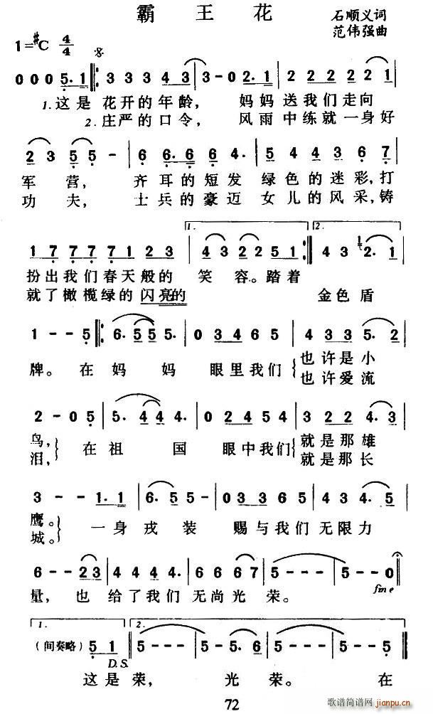 ������(���ָ��V)1