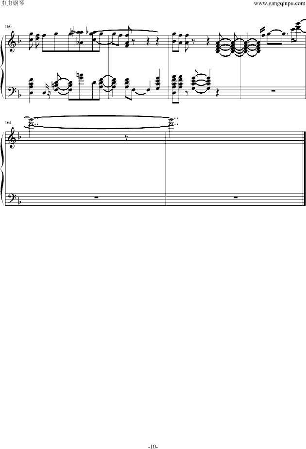 Ѳ�� Just be friends (����V)10