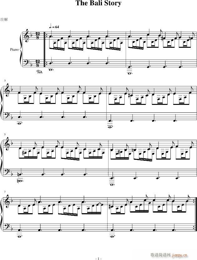 The Bali Story OST(����V)1