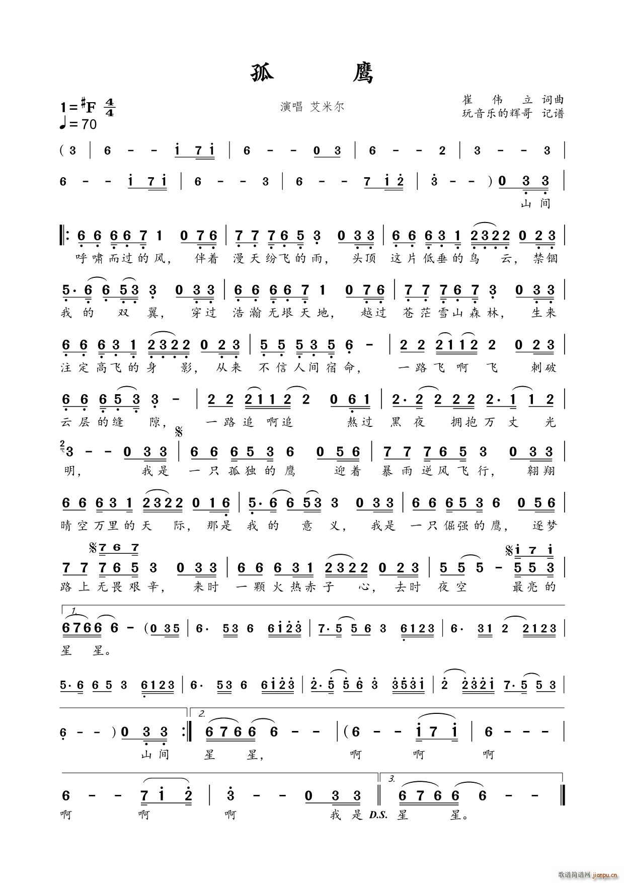 ����(���ָ��V)1