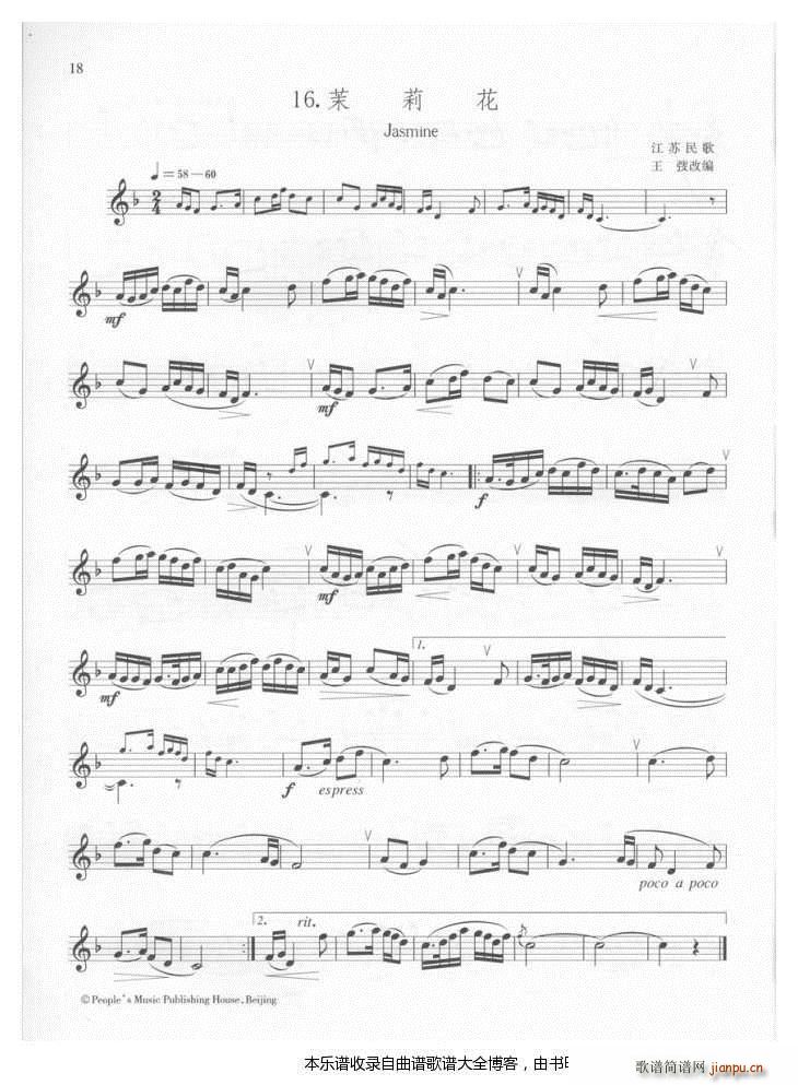 �λɹ�����(������V)1