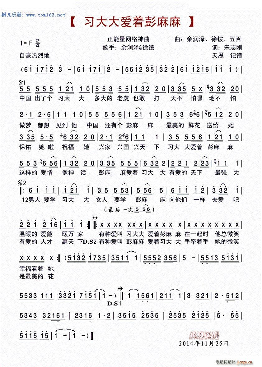 ������(��i)��(zh��)������ �������W(w��ng)�j(lu�� )����(ʮ�ּ�����)1