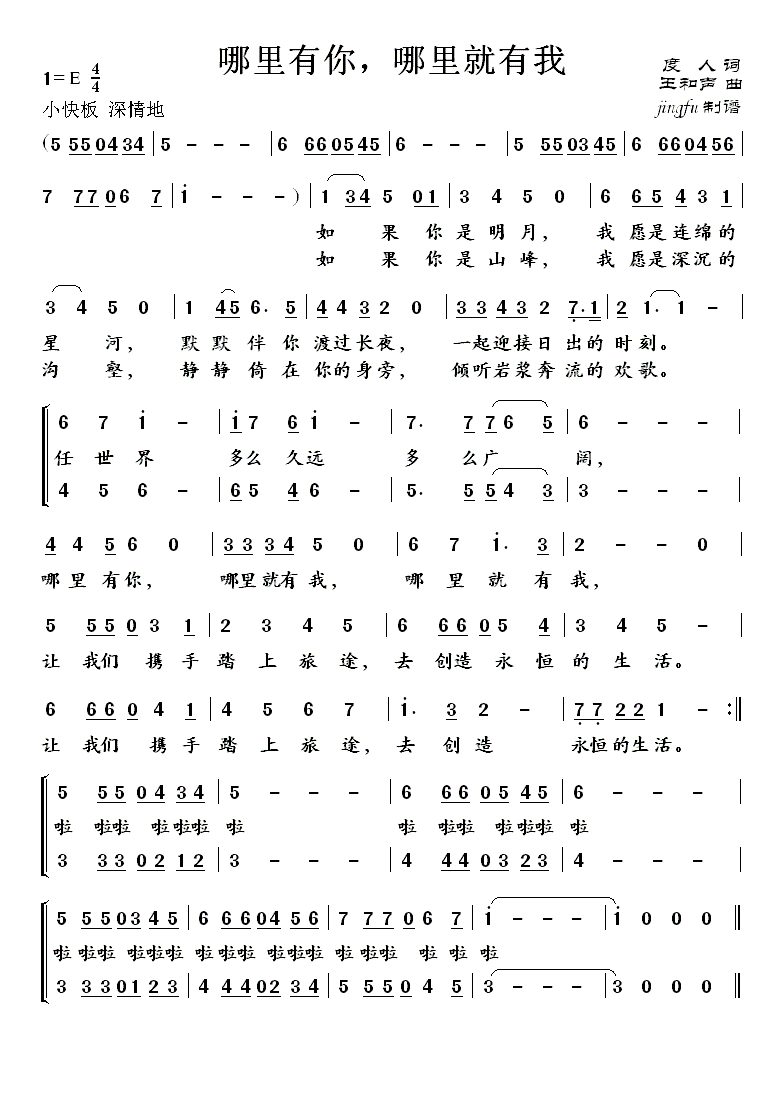 �������������������(ʮ�ּ�����)1